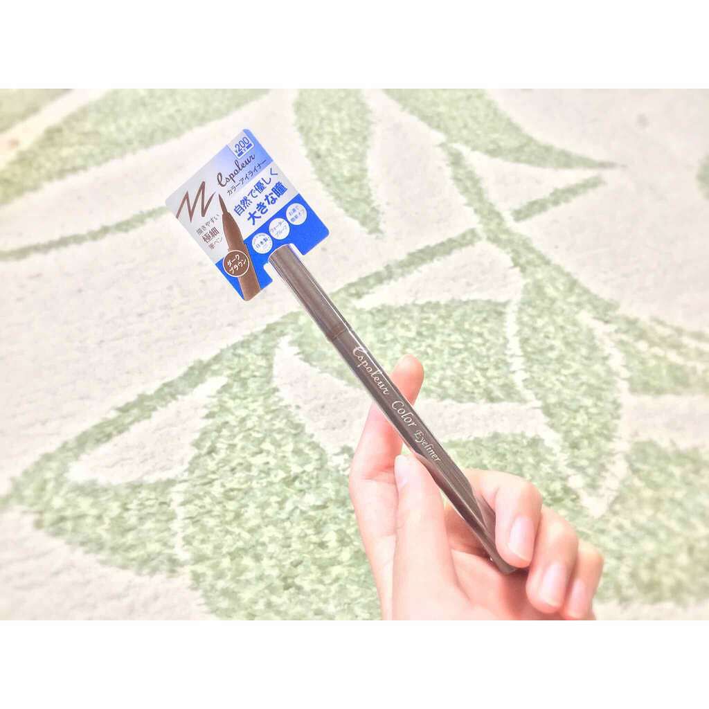 エスポルールカラーアイライナー/エスポルール/リキッドアイライナーを使ったクチコミ(1枚目)