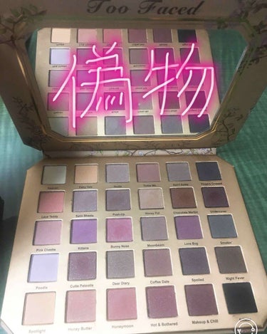 ナチュラル ラスト アイシャドウ パレット/Too Faced/アイシャドウパレットを使ったクチコミ（2枚目）