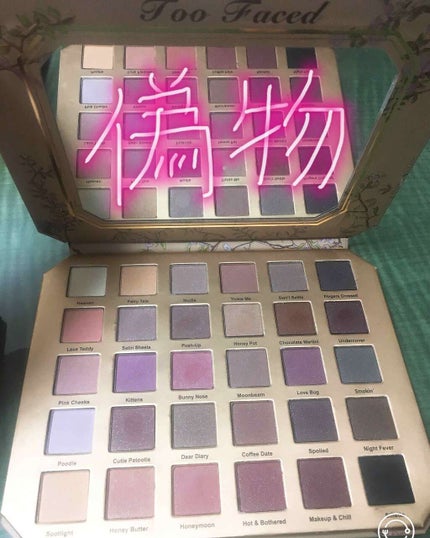 ナチュラル ラスト アイシャドウ パレット/Too Faced/アイシャドウパレットを使ったクチコミ(2枚目)
