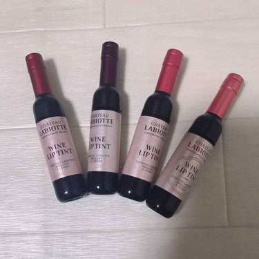 ▷LABIOTTE WINE LIP TINT
   左から
   RD01
   RD03
   CR01
   CR02

最近日本でも発売され出しているLABIOTTEのワインティントです！
見た