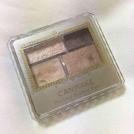 パーフェクトブラウンアイズ/キャンメイク/ジェル・クリームアイシャドウを使ったクチコミ(1枚目)