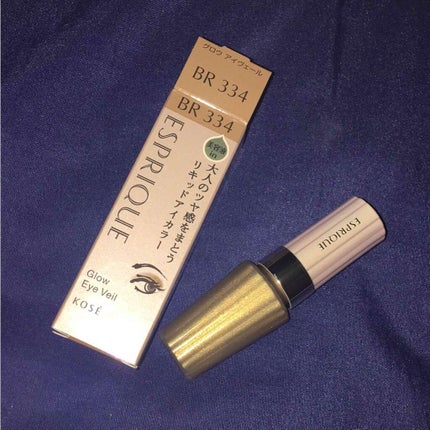 グロウ アイヴェール/ESPRIQUE/リキッドアイシャドウを使ったクチコミ(1枚目)