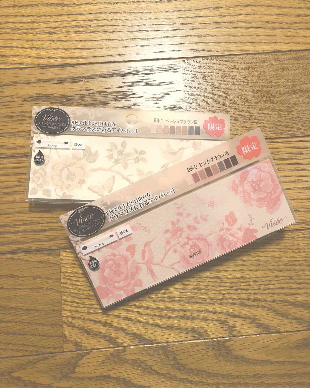 グラマラスヌード アイパレット (クリスマスコフレ 2017)/Visée/メイクアップキットを使ったクチコミ（1枚目）