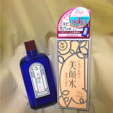 明色 美顔水 薬用化粧水/美顔/化粧水を使ったクチコミ（1枚目）