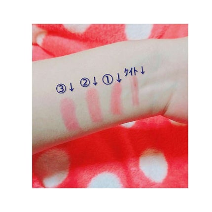 ステイオンバームルージュ/キャンメイク/口紅を使ったクチコミ(2枚目)