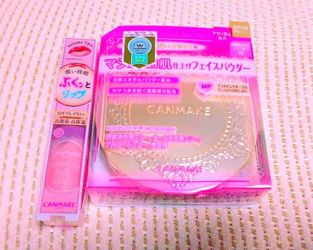【旧品】マシュマロフィニッシュパウダー/キャンメイク/プレストパウダーを使ったクチコミ(1枚目)