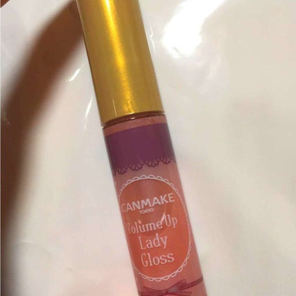 ボリュームアップレディグロス/キャンメイク/リップグロスを使ったクチコミ(1枚目)