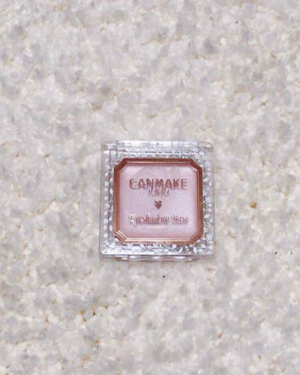 アイシャドウベース/キャンメイク/アイシャドウベースを使ったクチコミ(1枚目)