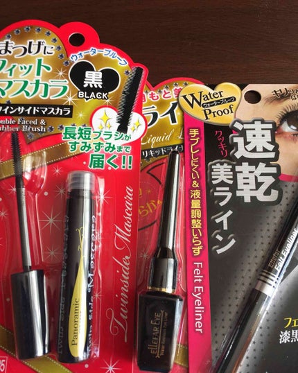 速乾美ライン/DAISO/マスカラを使ったクチコミ(1枚目)
