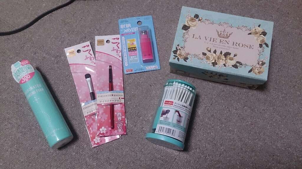 綿棒ケース/DAISO/その他を使ったクチコミ（1枚目）