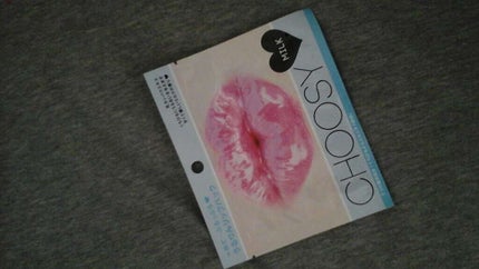 リップパック /CHOOSY/リップマスクを使ったクチコミ(1枚目)