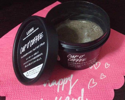 カップ オブ ブラック/ラッシュ/洗い流すパック・マスクを使ったクチコミ(1枚目)