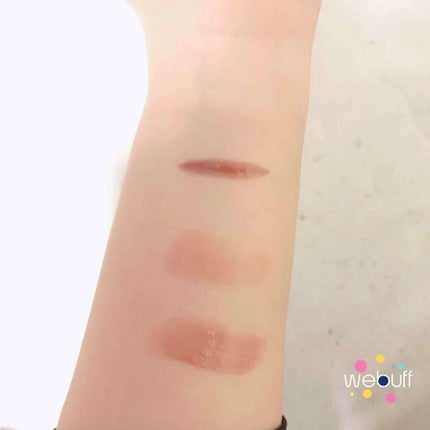 ジューシーリップジェル/ettusais/リップグロスを使ったクチコミ(4枚目)