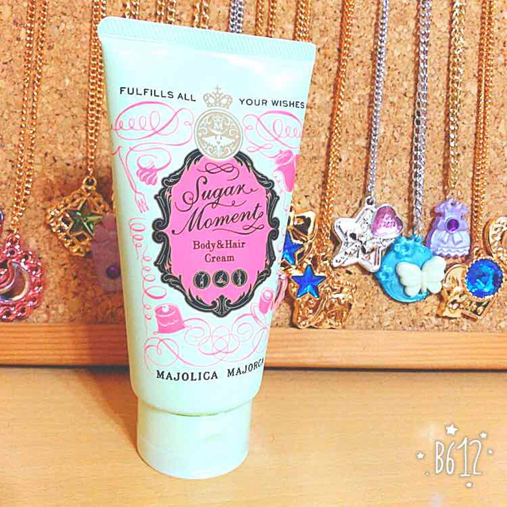 シュガーモーメント/MAJOLICA MAJORCA/ボディクリームを使ったクチコミ(1枚目)