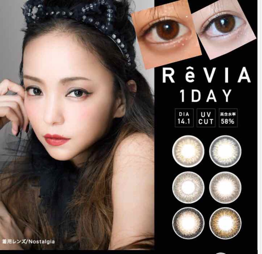 ReVIA 1day/ReVIA/ワンデー(1DAY)カラコンを使ったクチコミ(1枚目)
