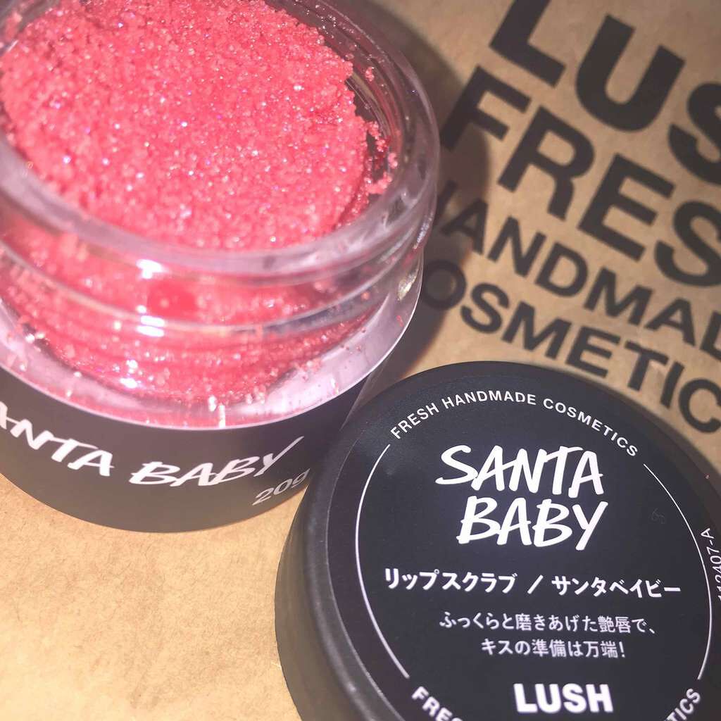 サンタベイビー リップスクラブ/ラッシュ/リップスクラブを使ったクチコミ(1枚目)