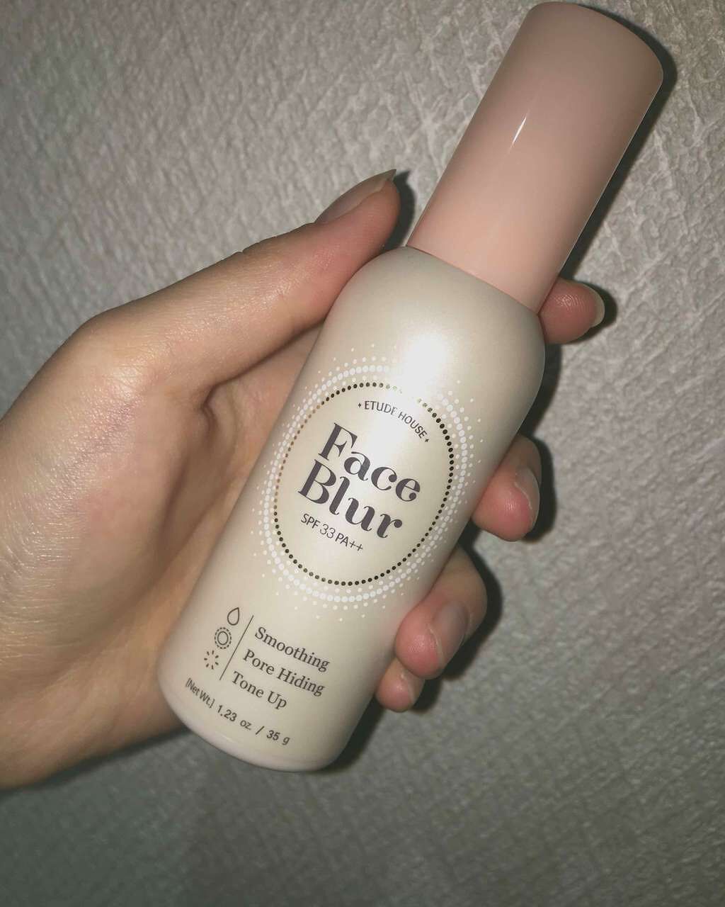 フェイスブラー/ETUDE/化粧下地を使ったクチコミ(1枚目)