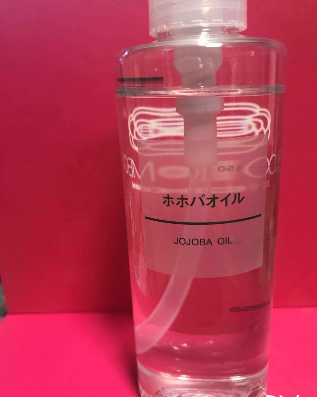 ホホバオイル/無印良品/ボディオイルを使ったクチコミ(1枚目)
