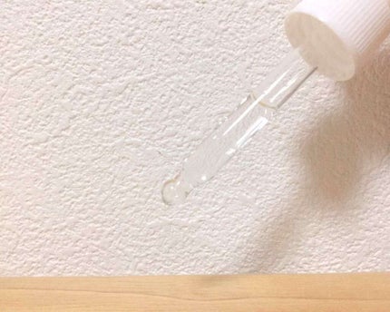 D濃密美容液 ヒアルロン酸/DAISO/美容液を使ったクチコミ(2枚目)