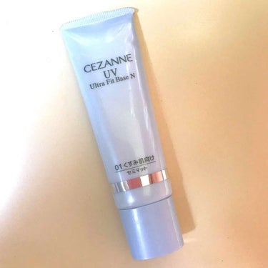 □UVウルトラフィットベースN / CEZANNE
（０１）

〇色はライトブルーです。

〇SPF36、PA++です。

〇肌の色味を均等に整えてくれます！

〇伸びがよく塗りやすいです。

〇仕上が