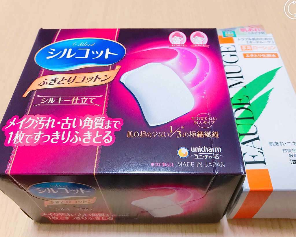 オードムーゲ 薬用ローション(ふきとり化粧水)/オードムーゲ/拭き取り化粧水を使ったクチコミ(1枚目)