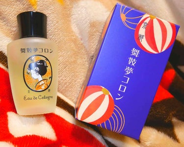 舞妓夢コロン/MAMY SANGO COSMETICS/香水(レディース)の画像