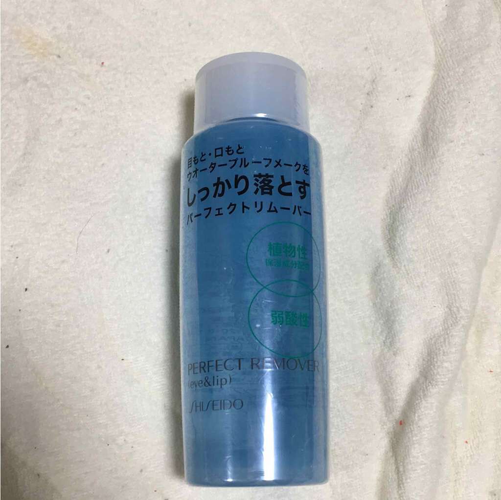 パーフェクトリムーバー(アイ&リップ)/SHISEIDO/ポイントメイクリムーバーを使ったクチコミ(1枚目)