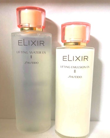 エリクシール リフティングウォーターEX　II（しっとり）/エリクシール/化粧水を使ったクチコミ（1枚目）