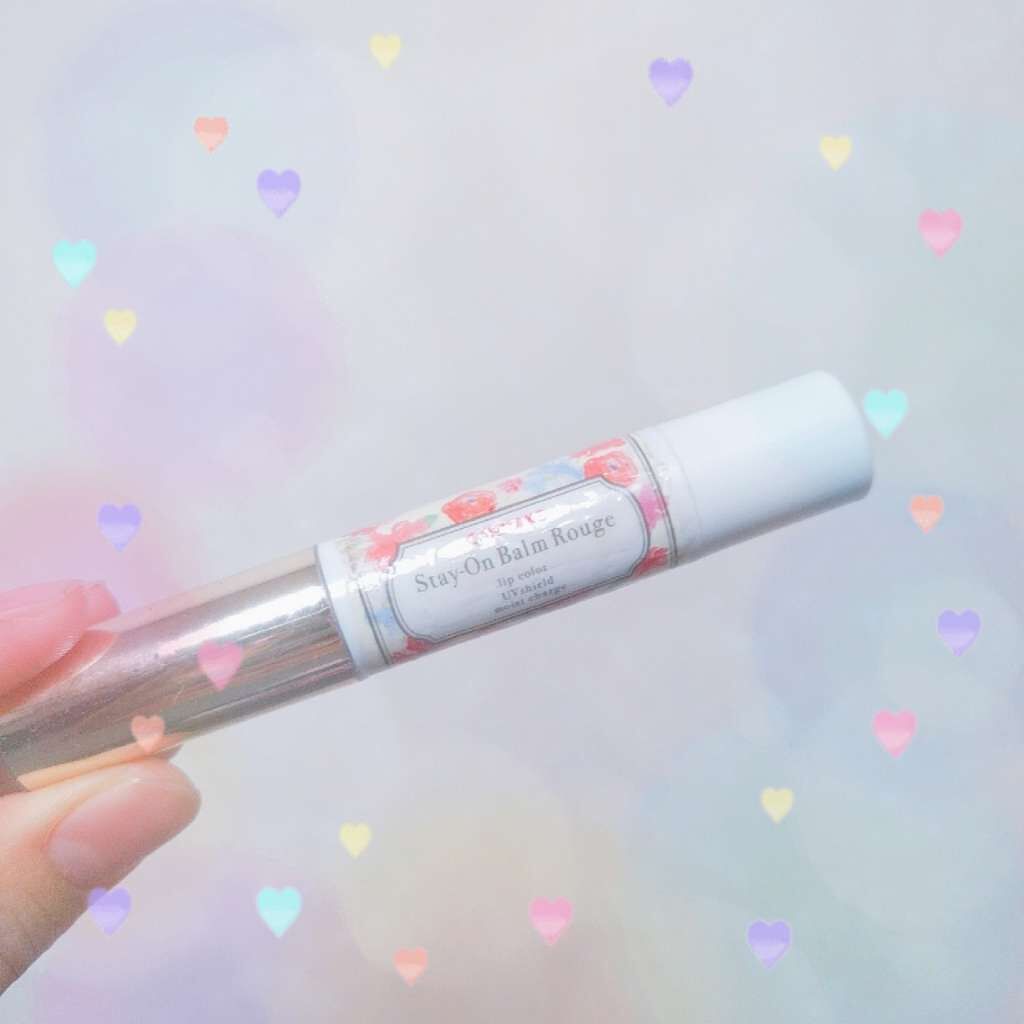 ステイオンバームルージュ/キャンメイク/口紅を使ったクチコミ(1枚目)