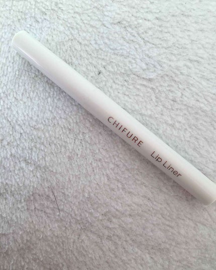 ちふれ リップライナー N