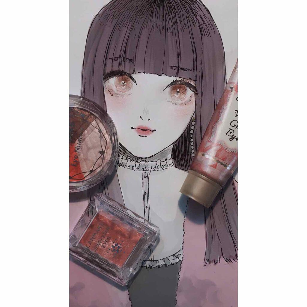 ジュエルスターアイズ/キャンメイク/ジェル・クリームアイシャドウを使ったクチコミ(1枚目)