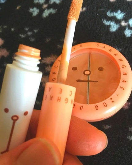 あいしてシリーズ セット/EGLIPS/メイクアップキットを使ったクチコミ(2枚目)