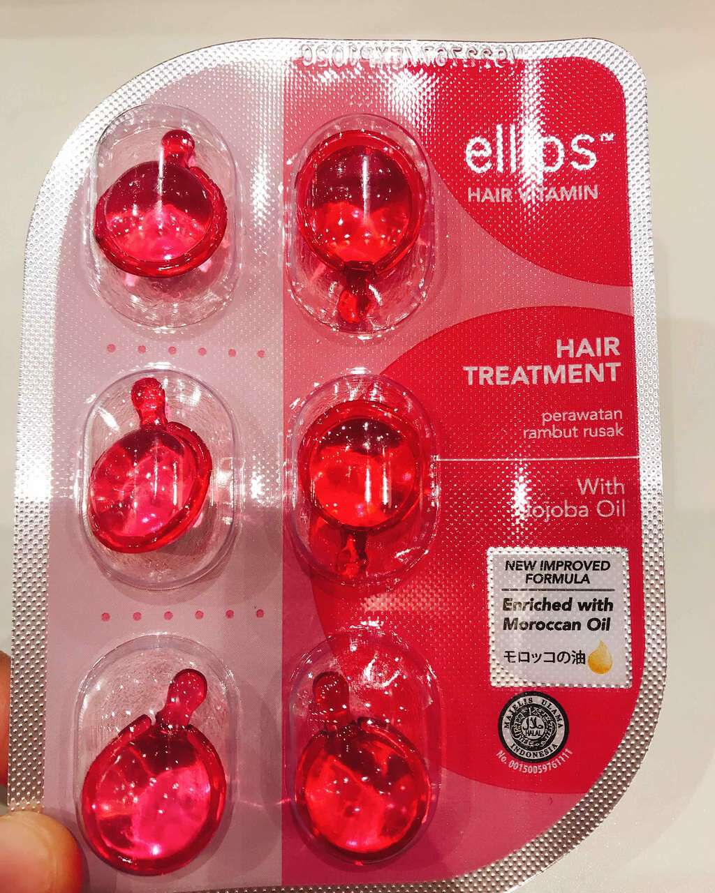 ヘアーオイル【トリートメント】/ellips/ヘアオイルを使ったクチコミ(1枚目)