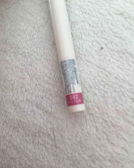 リップライナー N/ちふれ/リップライナーを使ったクチコミ(2枚目)