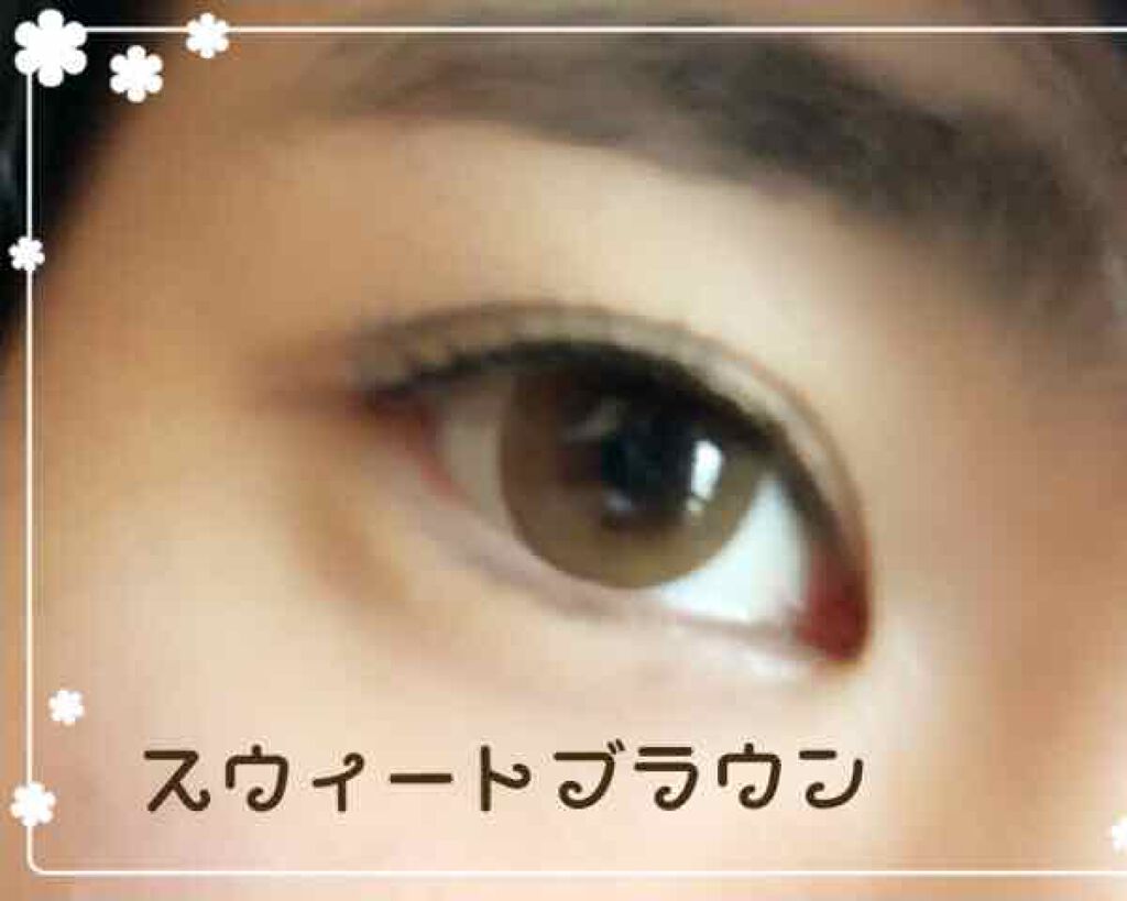 ソフトサンティア(医薬品)/参天製薬/その他を使ったクチコミ（2枚目）