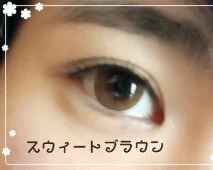 ソフトサンティア(医薬品)/参天製薬/その他を使ったクチコミ(2枚目)