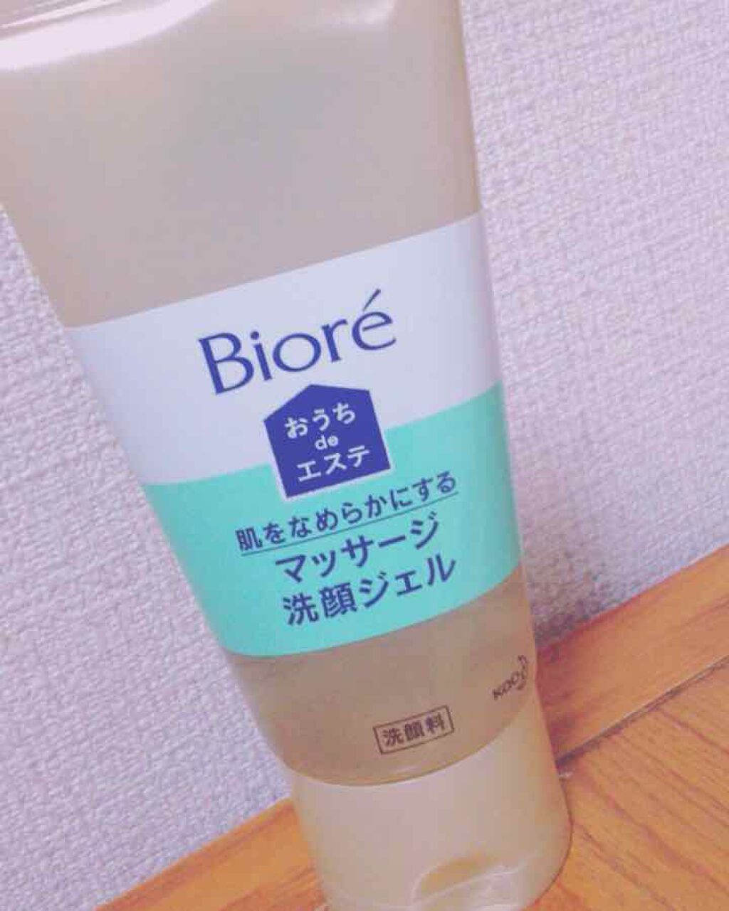 おうちdeエステ 肌をやわららかくする マッサージ洗顔ジェル/ビオレ/その他洗顔料を使ったクチコミ(1枚目)