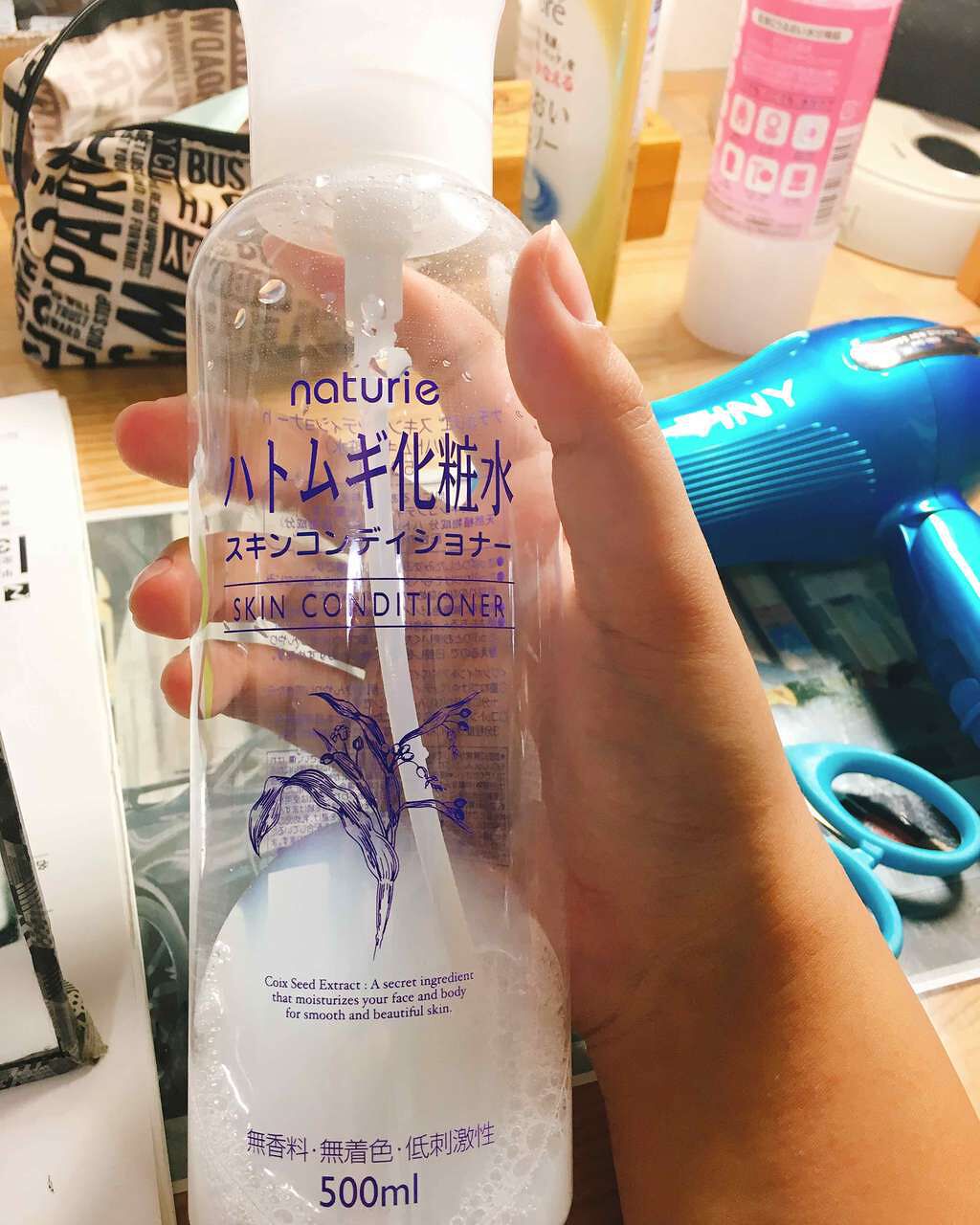 ハトムギ化粧水(ナチュリエ スキンコンディショナー R )/ナチュリエ/化粧水を使ったクチコミ(1枚目)