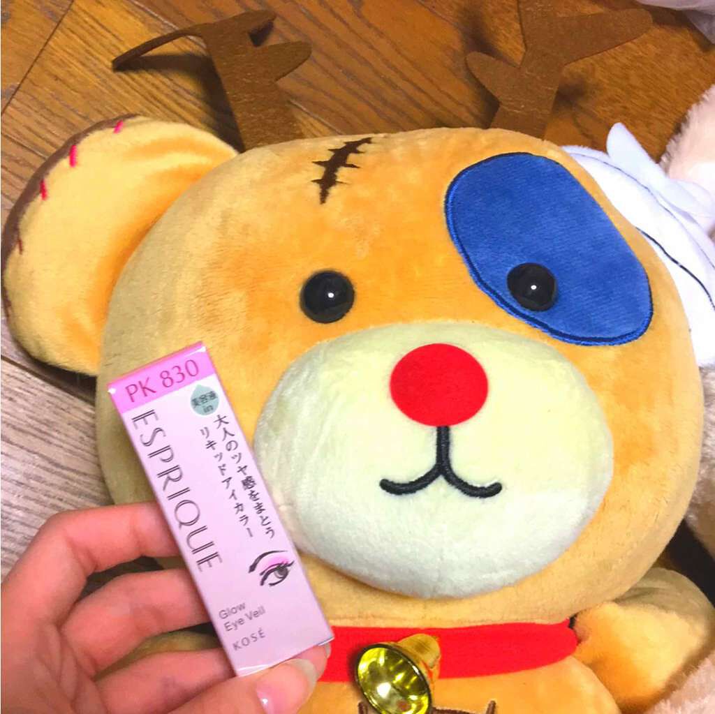 グロウ アイヴェール/ESPRIQUE/リキッドアイシャドウを使ったクチコミ(1枚目)