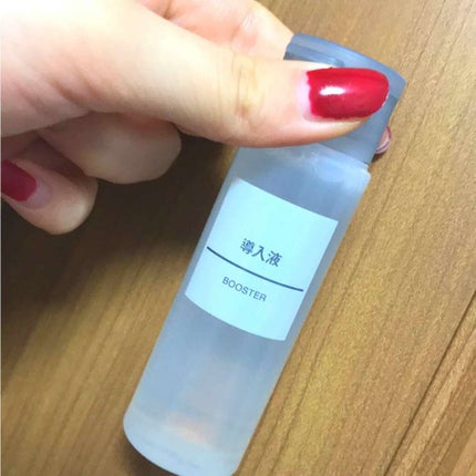 導入化粧液/無印良品/ブースター・導入液を使ったクチコミ(1枚目)