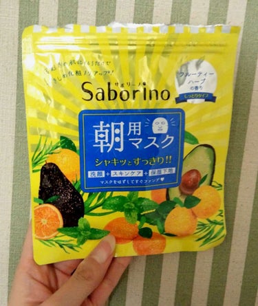 サボリーノ朝用マスク
フルーティーハーブの香り
しっとりタイプ


まえから気になってたので買ってみました！
とりあえずお試しで5枚用( ^-^)


確かに付け心地、スースーして寒いですね。
冬の朝に