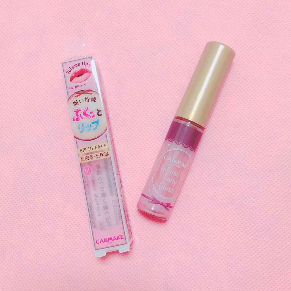 ボリュームアップレディグロス/キャンメイク/リップグロスを使ったクチコミ(1枚目)