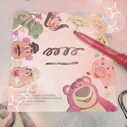 CCリップオイル/KATE/リップグロスを使ったクチコミ(2枚目)