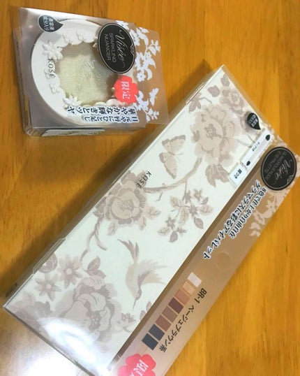 グラマラスヌード アイパレット (クリスマスコフレ 2017)/Visée/メイクアップキットを使ったクチコミ(1枚目)