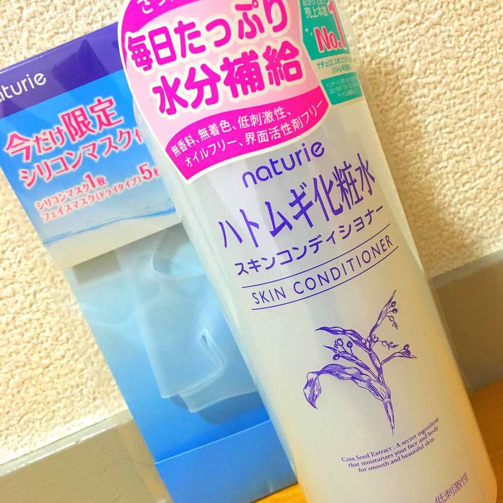 ハトムギ化粧水(ナチュリエ スキンコンディショナー R )/ナチュリエ/化粧水を使ったクチコミ（1枚目）