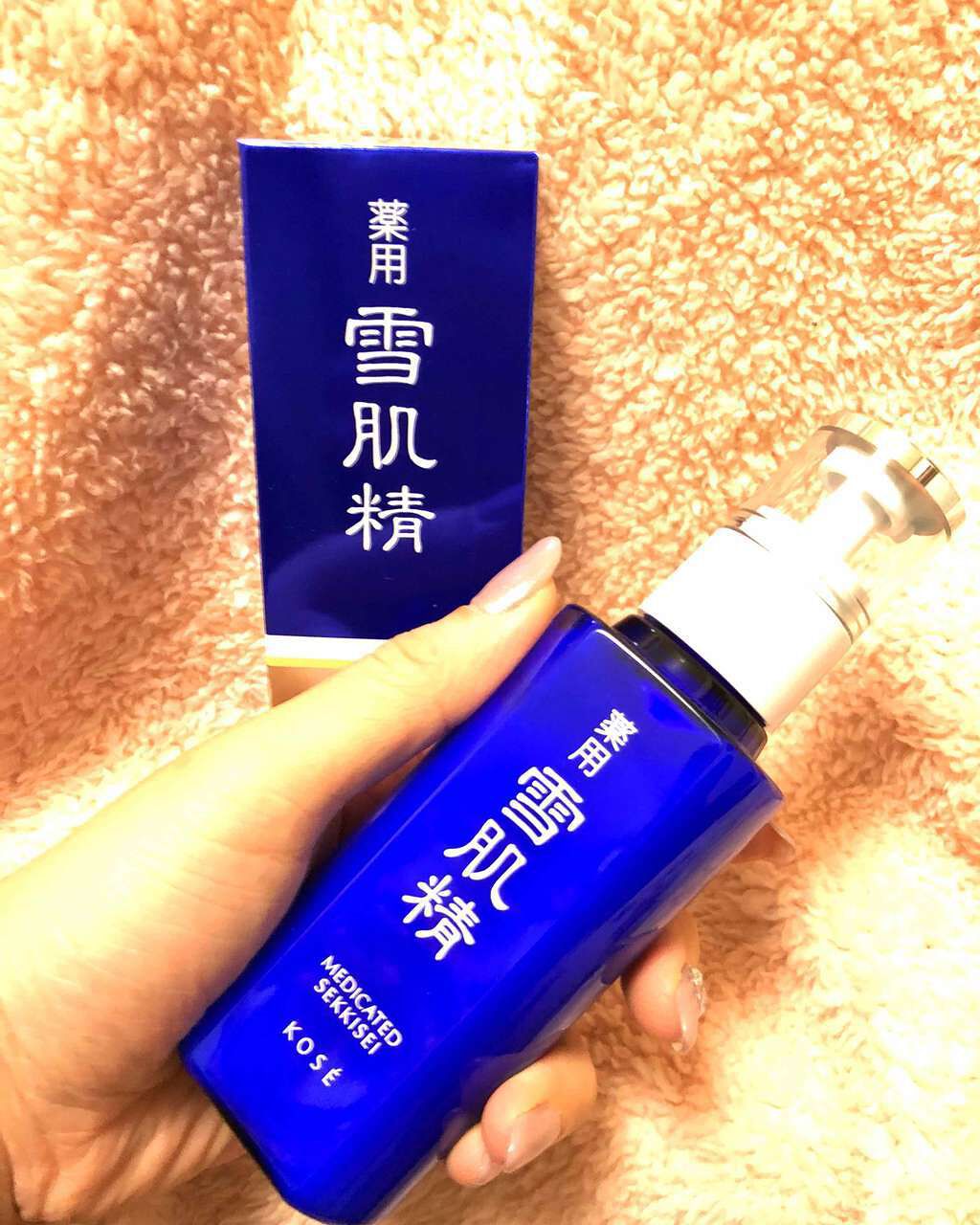 薬用 雪肌精 乳液/雪肌精/乳液を使ったクチコミ（2枚目）