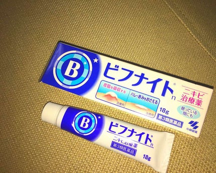 びふナイト/小林薬品/フェイスクリームを使ったクチコミ(1枚目)