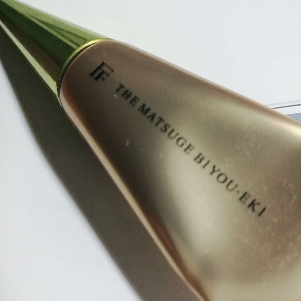 THE まつ毛美容液/UZU BY FLOWFUSHI/まつげ美容液を使ったクチコミ(1枚目)