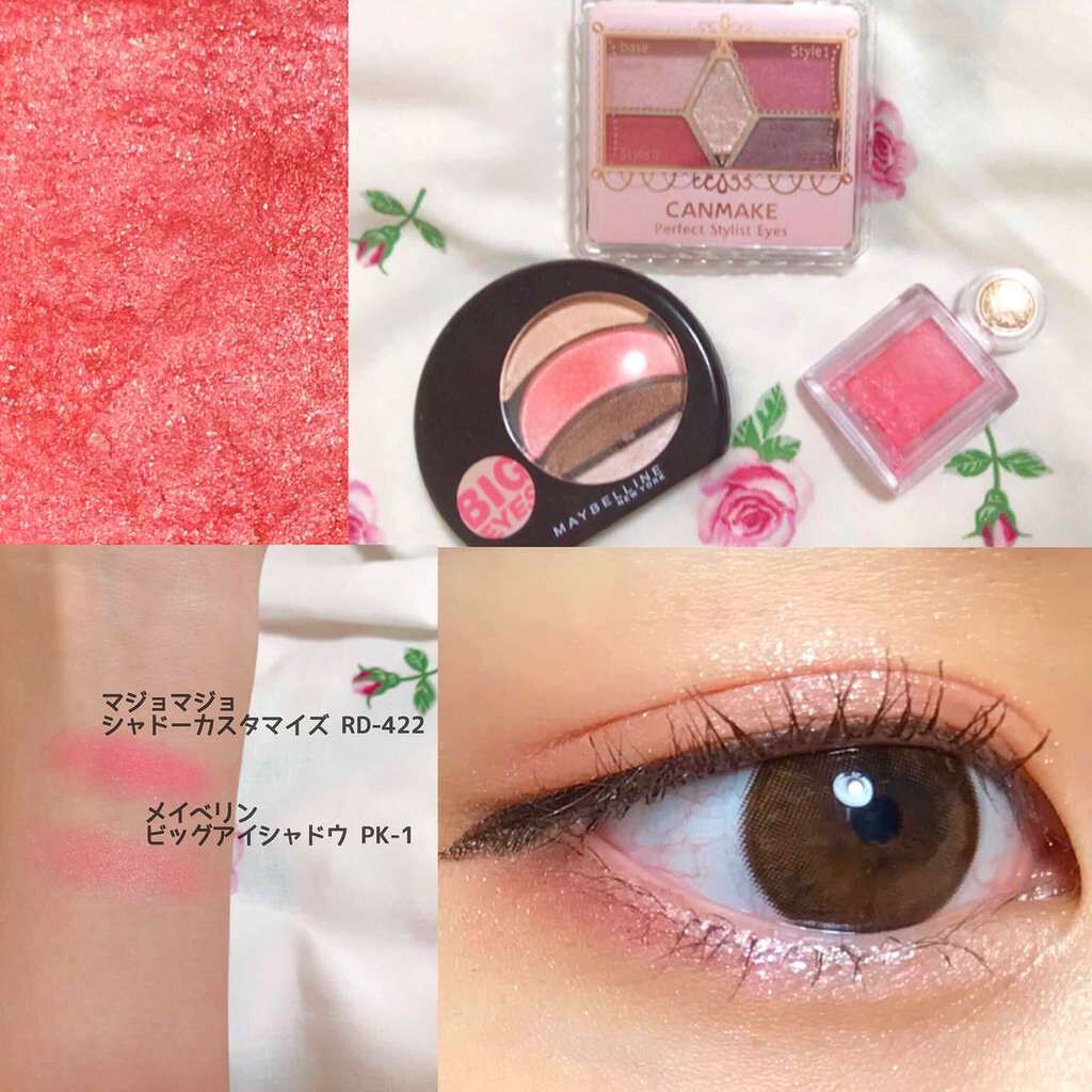 【旧品】パーフェクトスタイリストアイズ/キャンメイク/アイシャドウパレットを使ったクチコミ(1枚目)