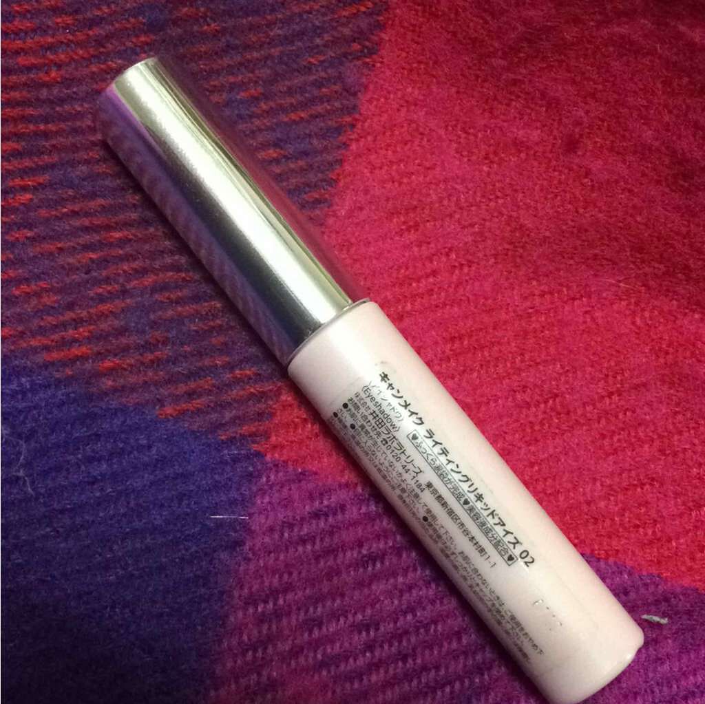 ライティングリキッドアイズ/キャンメイク/リキッドアイシャドウを使ったクチコミ(2枚目)